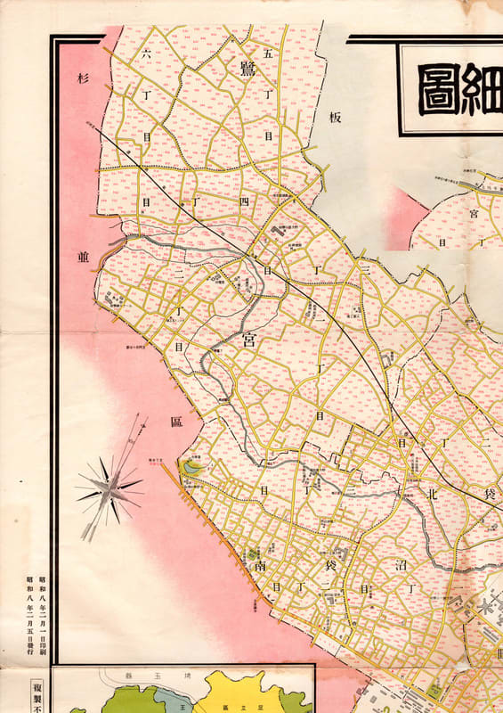 中野 区 昔 の 地図