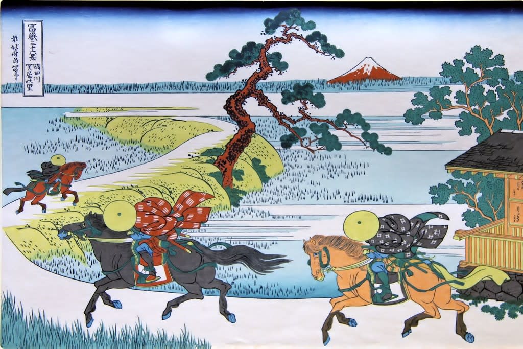 中林甃居/喜多暉月の門人/大阪の人/山村渓水図/掛軸/名家伝来/AA-927 中林甃居/喜多暉月の門人/大阪の人/山村渓水図/