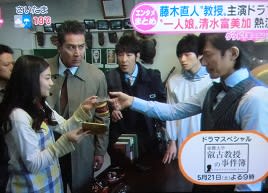 叡古教授の事件簿 放送日 娘役 月の照る夜に 叡古教授の事件簿 放送日 娘役 月の照る夜に