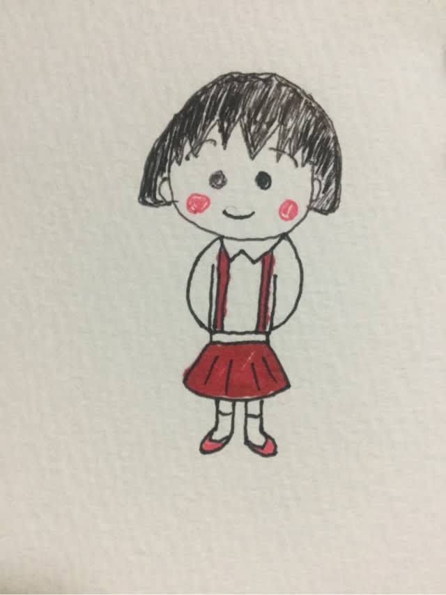 簡単イラスト ちびまる子ちゃん イラストレッスン Daiso イラストマーカー 簡単 ボールペンイラスト スケッチブック