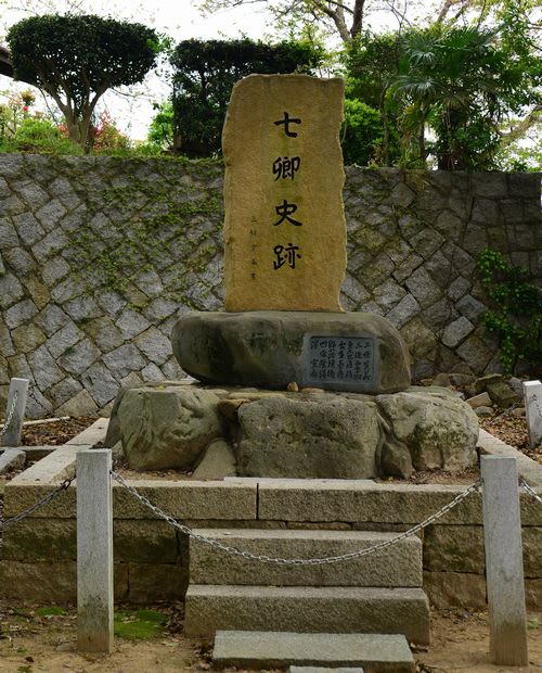 平安時代の歴史紹介とポートレイト (アフェリエイト説明 / ちょっと嬉しいお得情報を紹介)