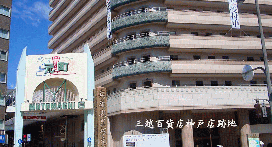 神戸 元ブラ 健康自由メモ 高齢者の健康メモ 神戸 元ブラ 健康自由メモ 高齢者の健康メモ