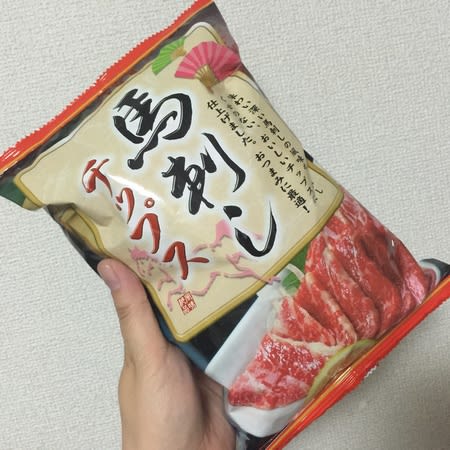 馬刺しチップス さぶりんブログ 馬刺しチップス さぶりんブログ