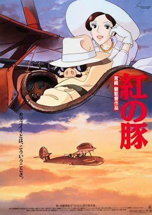 Amazon.co.jp: 紅の豚 [DVD] : 宮崎駿: DVD