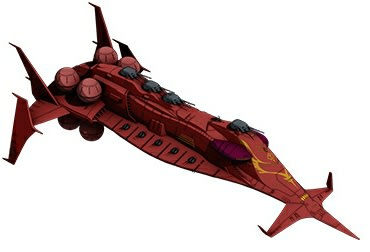 機動戦士ガンダム外伝 陽炎 ようえん のキシリア 第一話 鹿嶋少将の航海日誌second 機動戦士ガンダム外伝 陽炎 ようえん のキシリア 第一話 鹿嶋少将の航海日誌second