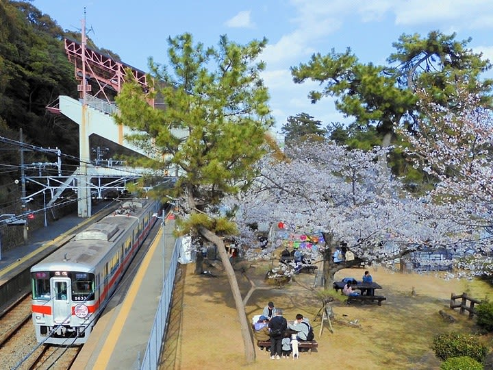 山陽5030