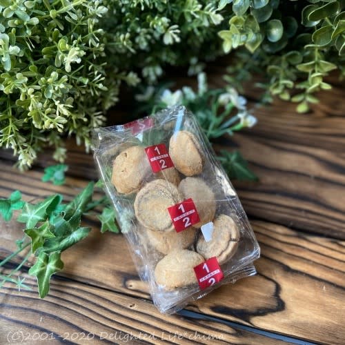 桔梗屋東治郎一宮店・アウトレット限定！きなこクッキー レンレンのひとりごと…