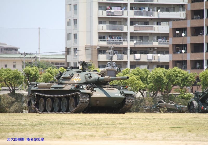 第４師団創設５８周年 福岡駐屯地創設６２周年記念行事詳報 機甲部隊の対戦車戦闘 北大路機関