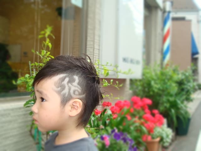 子供 髪型 男の子 切り方 ソフトモヒカン Khabarplanet Com