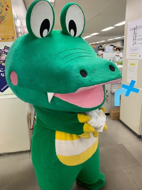 今できることをがんばるワニ 蛍池テイクアウトグルメ発信 豊中市ブログ マチカネくんのとよなか草子 マチカネくんと魅力創造課職員が 豊中の さまざまな魅力を紹介していきます 今できることをがんばるワニ 蛍池テイクアウトグルメ発信 豊中市ブログ マチカネくんのとよなか草子 マチカネくんと魅力創造課職員が 豊中の さまざまな魅力を紹介していきます