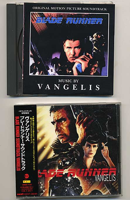 Vangelis/Blade Runner - small axe