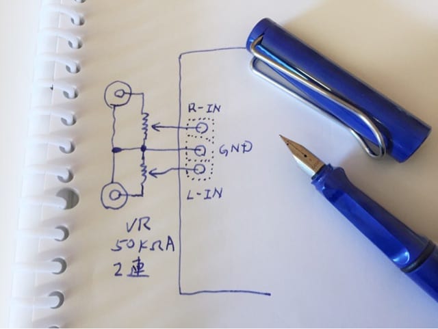 アンプ　手作り大　メジロ　小鳥 ClassAA-Power-Old.png