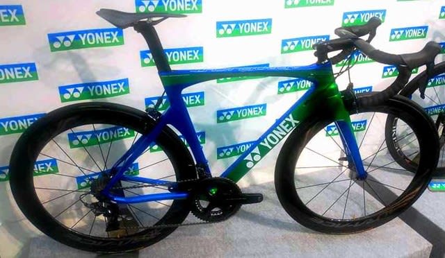yonex bicycle