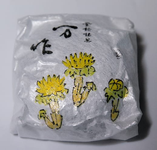 六花亭 万作 アオエのココロ