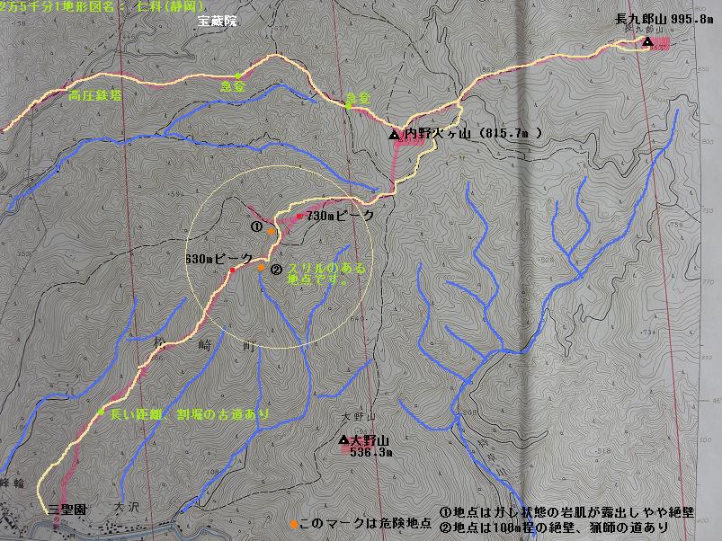 長九郎山・八倉山(0m地点からの挑戦) - 伊豆(南豆のやま) 長九郎山・八倉山(0m地点からの挑戦) - 伊豆(南豆のやま)