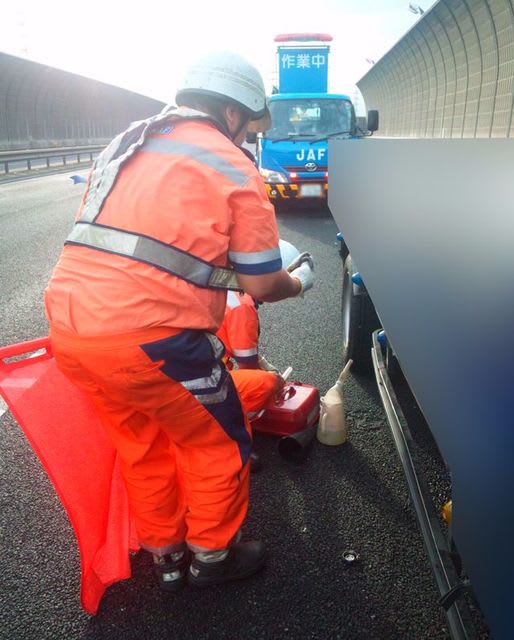 ガソリンランプがついてから何キロ走るのか 実体験でガス欠に 何しろ１日１投稿がモットーの瓦版ブログです