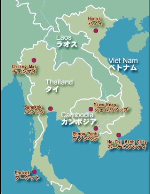 タイ と ベトナム 地図
