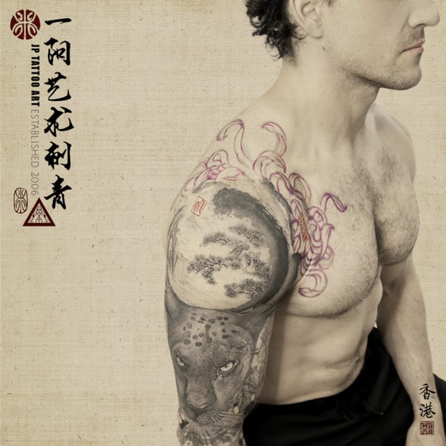 The Spiritual Warrior Path - In Progress - Chinese Painting Tattoo - Joey Pang - JP Tattoo Art - Hong Kong