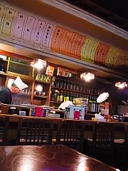 寿楽 店内