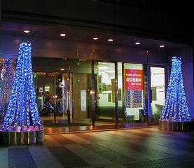 アイランド