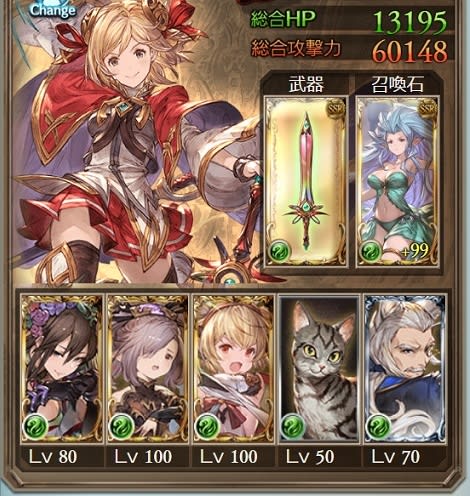 イメージ 9