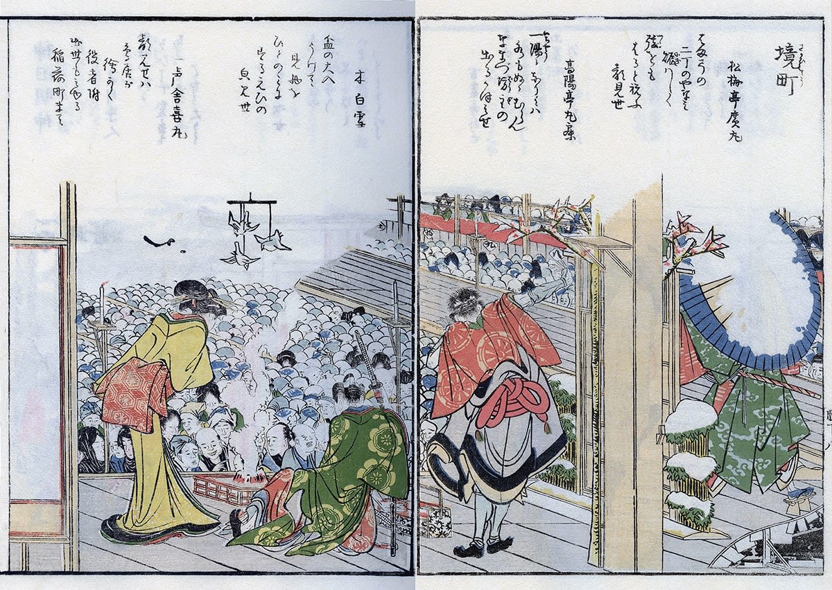 年8月のブログ記事一覧 6ページ目 Matta