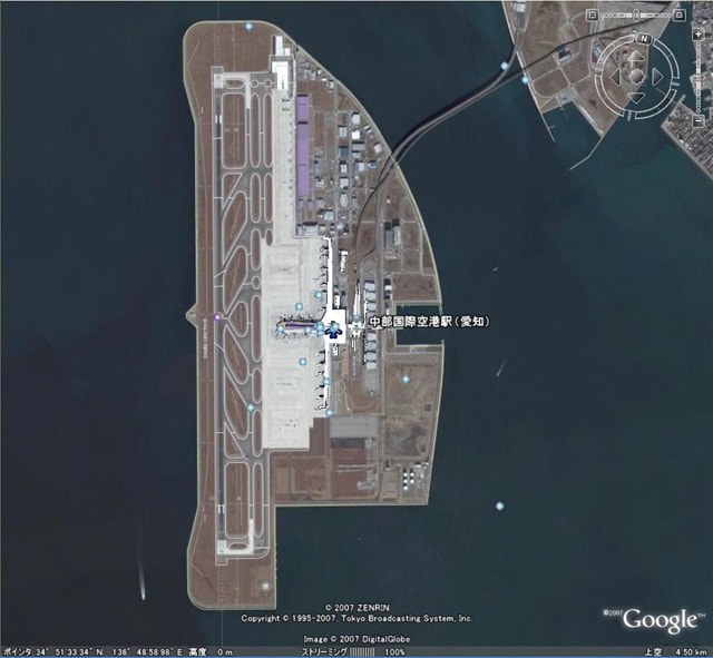 事故 名古屋 空港 名古屋空港で発生 264名が死亡した中華航空140便事故を振り返る