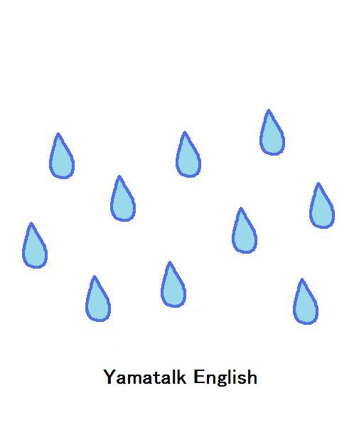 雨降後 ミミズはなぜ地上に出てきたか 東京オンライン英語教室のyamatalk English でジョリーフォニックスも習えます