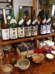 湯川酒造店の日本酒と酒器たち