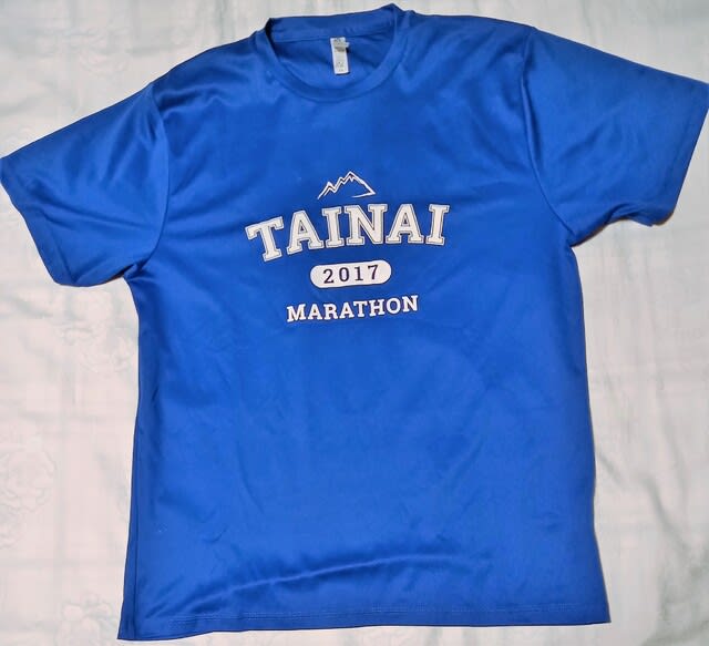 たいない高原マラソン大会の参加賞Tシャツ - ON MY WAY