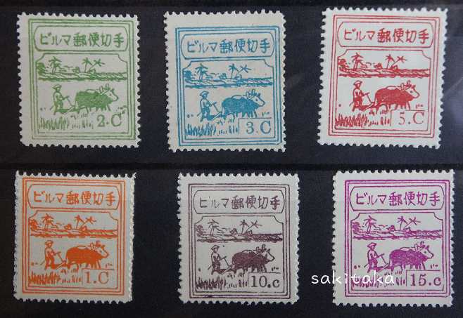 1942年 矢野 ビルマ切手ミャンマー切手 （青島軍事切手は希少