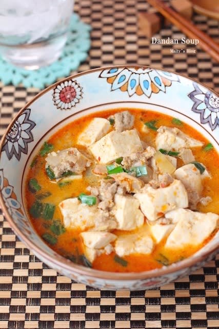 お鍋一つで 坦々豆腐スープ マイティの Awesome Cooking