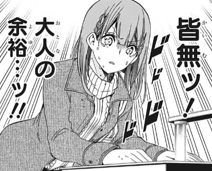 感想 問185 X 薄氷の女王編 ぼく勉についてあれこれ 感想 問185 X 薄氷の女王編 ぼく勉についてあれこれ