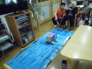 天の川ゲーム 今週の偕楽園デイサービスセンター 天の川ゲーム 今週の偕楽園デイサービスセンター