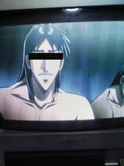 23歳の女性が器物損壊罪で逮捕 愚者愚者日和