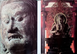 東寺講堂の御仏たち:天、菩薩、明王、如来 - 熟年の文化徒然雑記帳 東寺講堂の御仏たち:天、菩薩、明王、如来 - 熟年の文化徒然雑記帳
