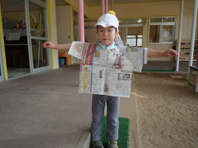 新聞紙一枚で簡単にできるシアター 矢上幼稚園の子育て支援活動 すくすくひろば