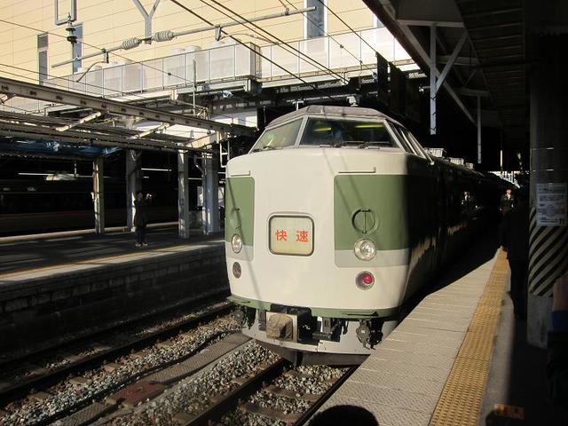 イメージ 7