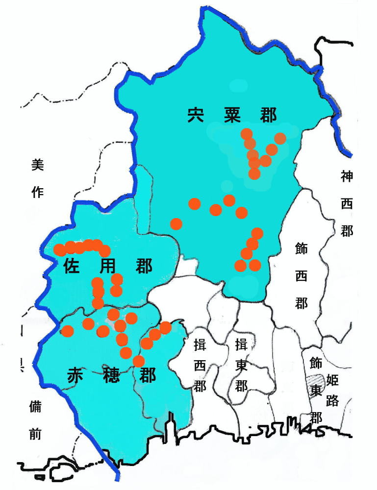 安志藩(その3) 無城の地へ - 郷土の歴史と古城巡り 安志藩(その3) 無城の地へ - 郷土の歴史と古城巡り