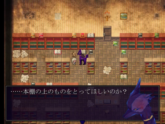 Astraea 鼠喰いのひとりごと