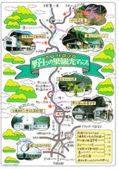 Nogami_map