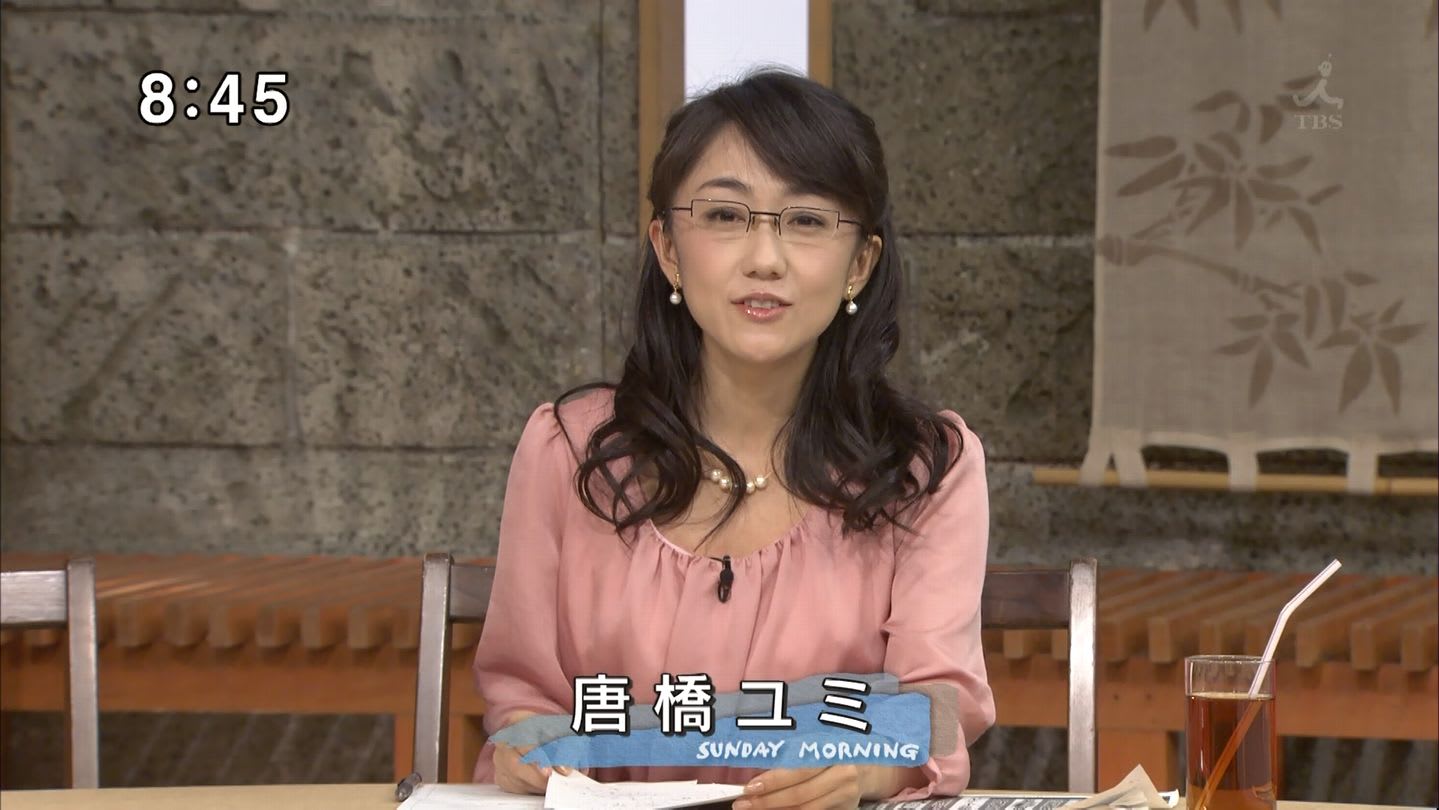 唐橋ユミ サンデーモーニング 12 12 02 女子アナキャプでも貼っておく