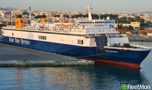 エンジンルームの爆発でギリシャの4人の乗組員が負傷 Memories On The Sea 海の記録