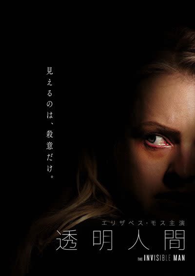 映画 のブログ記事一覧 ワンダフル ワールド