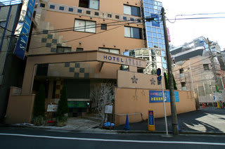 ラブホテル 新宿歌舞伎町 Atlas ラブホテル検索サイトラブホマップ