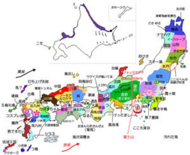 東海地方 とは大雑把すぎませんか ふっ と想うこと