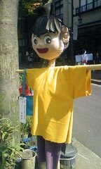 深川とスタジオジブリ レイアウト展 おやぢタイプ