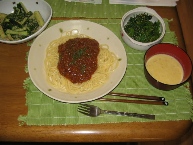 イメージ 7
