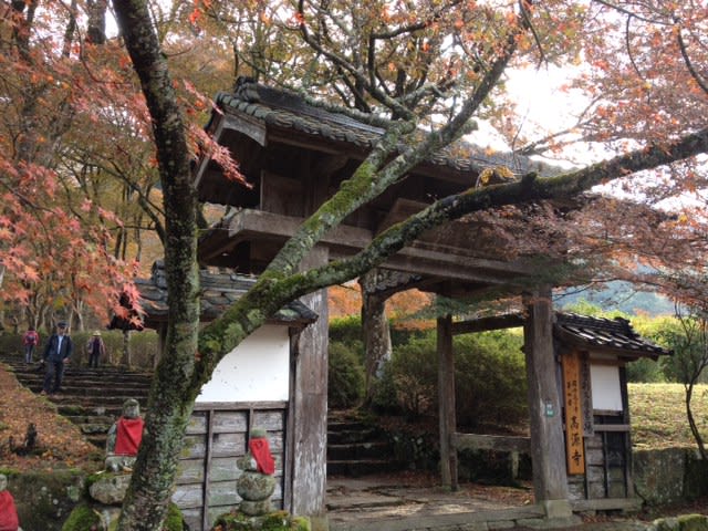高源寺の紅葉