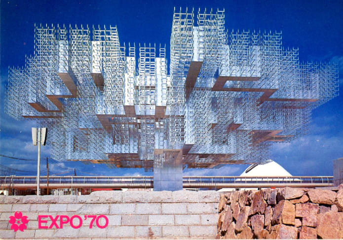 Expo1970 日本万国博覧会 その2 - 甘い生活 since2013 Expo1970 日本万国博覧会 その2 - 甘い生活 since2013